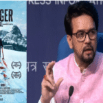 AGC Grants Scholarship – Get registered at AGC NEST-A Stimulant to the gateway of your Career